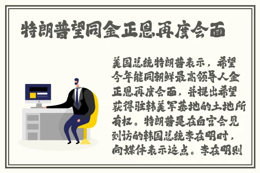 亚洲欧洲日产v91久久蜜桃天堂国产精品