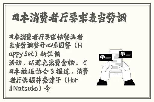YSL水蜜桃86满十八